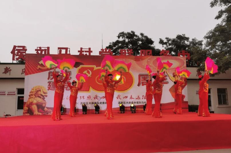 雷火官方网站入口