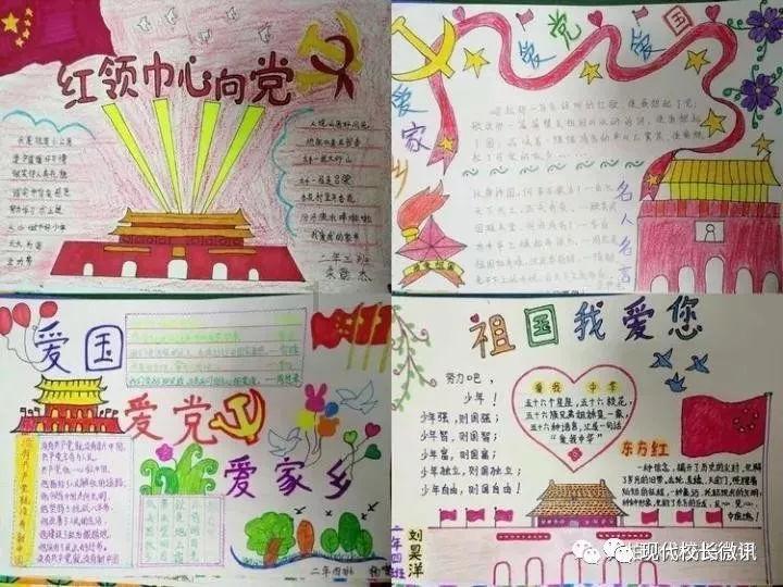 快问快答,尽在十月结晶宝宝霜成分含有激素吗?蜗牛问答平台