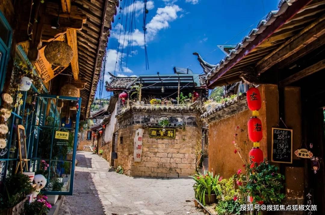 高淳老街到卢山多少公里- 有问必答平台